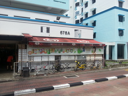Blk 681 Choa Chu Kang Crescent (Choa Chu Kang), HDB 4 Rooms #184108202
